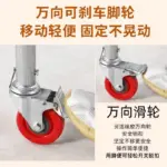 Scaffolding folding thickened lifting platform household portable multi-functional mobile with wheels decoration shelf - Image 2