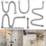 G1/2" Stainless Steel Corrugated Supply Hose Water Heater Connector Plumbing Pipe Hose Tube Thickened Extendable Hose Tube - Image 2