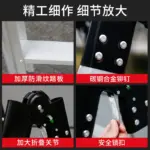 Thickened, aluminum alloy, herringbone ladder, household, folding, dual use - Image 5