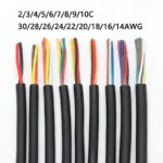 2-10m UL2464 Multi-Core Wire 30 28 26 24 22 20 18 16 14AWG/2 3 4 5 6 7 8 9 10Cores Channel Audio Power Cable Sheathed Wires - Image 4