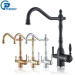 Chrome Black Faucet for Water Filter Faucet with Water Purifier Filter Kitchen Faucet 3 in 1 Mixer Tap Rotating Spout Water Tap