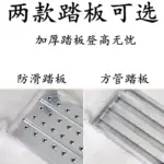 Scaffolding folding thickened lifting platform household portable multi-functional mobile with wheels decoration shelf - Image 3
