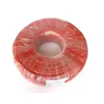 BLUSUNSOLAR 40meters/Set 1x4/6mm2 Solar Cable Wholesale Solar Wire for Solar Power Connector,12 /10AWG PV Cable 20 Red+20 Black - Image 4