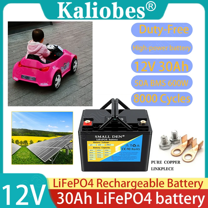 kf-S4f7773bc51da44679b5185e354f0bc2bs 12.8V 12V 30AH LiFePO4 motorcycle battery with 50A BMS, 12V lithium iron phosphate inverter, solar power tool+14.6V 10A Charger - Image 1
